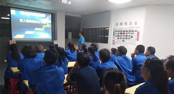 廣有五金努力學習匠人精神，制造東莞合頁，東莞鉸鏈品牌