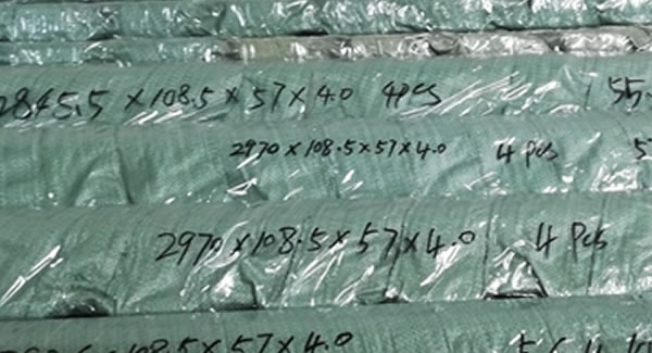 廣有五金&東莞合頁|專業(yè)生產(chǎn)長合頁、焊接合頁、特殊合頁