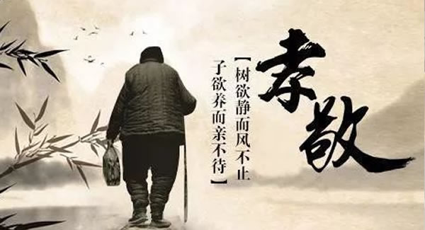 祭而豐不如養(yǎng)之厚-清明文化，傳承延續(xù)|廣有五金&東莞合頁