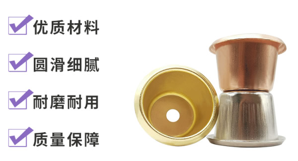 廣有五金燭杯：照亮千家萬(wàn)戶|廣有五金&東莞合頁(yè)