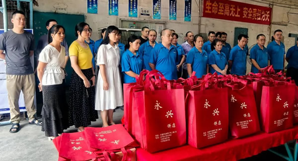 中秋祝福，感恩同行——致廣有五金全體家人|廣有合頁&東莞合頁?