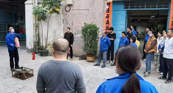 “消”除隱患，“防”患未然----廣有五金冬季消防演練|廣有五金&東莞合頁