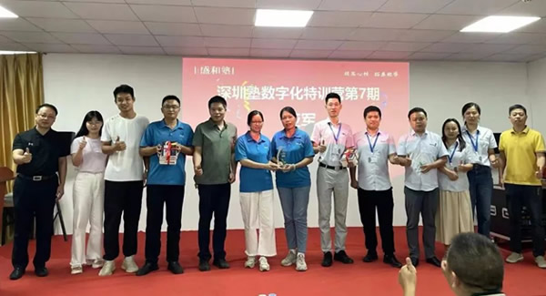 2025，廣有五金與您共赴新年第一縷暖陽|廣有合頁&東莞合頁