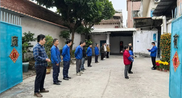 元宵佳節(jié)，傳承文化之光|廣有五金&東莞合頁(yè)